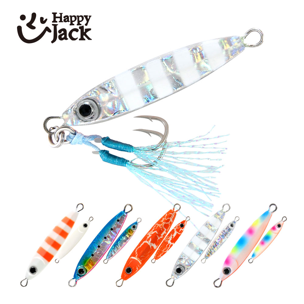 Fishing Lure Spoon - HAPPYJACK ショアキャスティング ジギングスプーン マイクロジグ 3g 5g