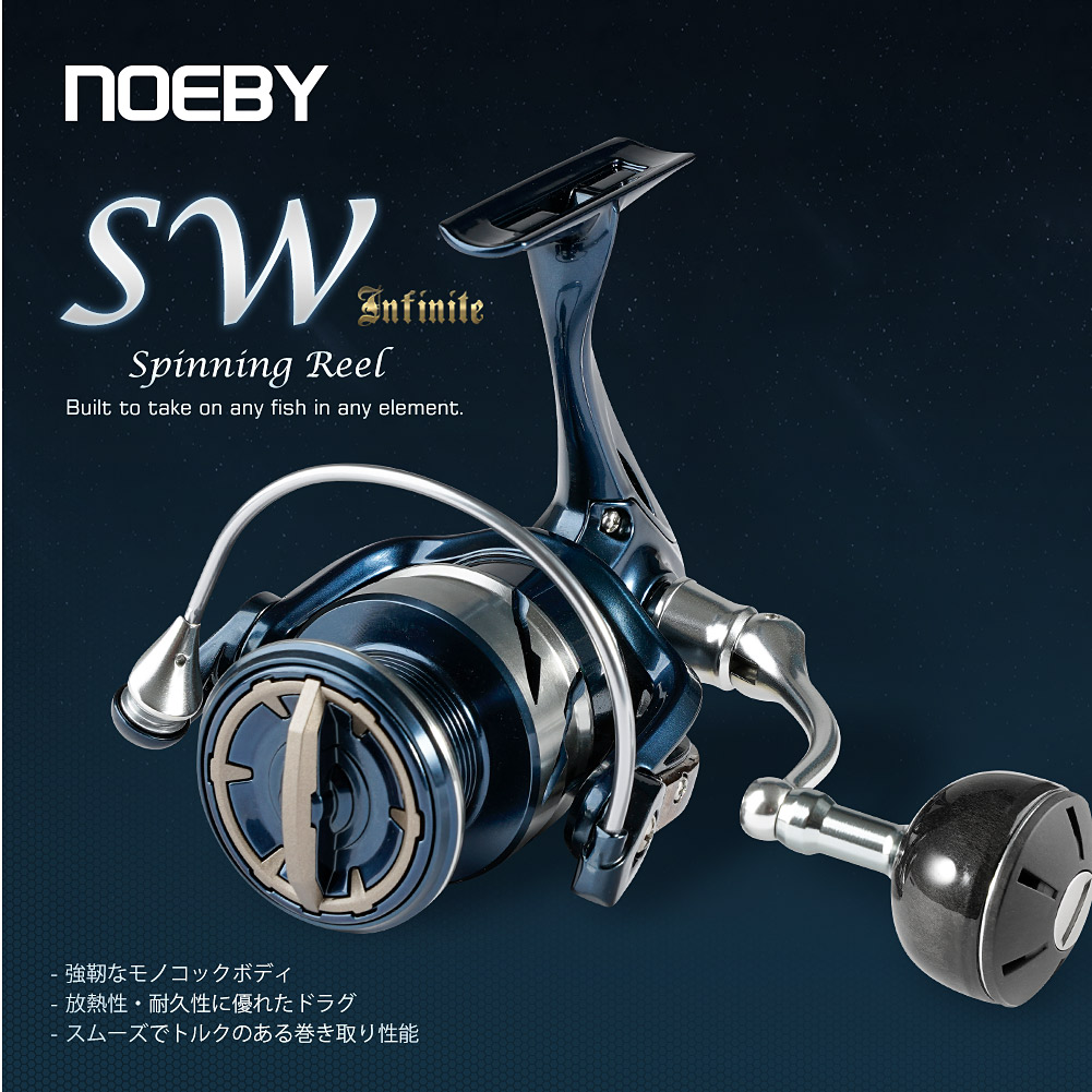 Noeby スピニング釣りリール 2500 3000 400 - Shimano Reel Stradic のレビューと価格